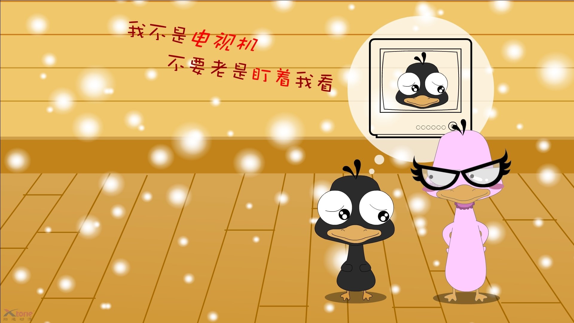 爱游戏娱乐网址-“中国女足国际比赛作战计划悉数公布，备战世界杯”，女足国内联赛