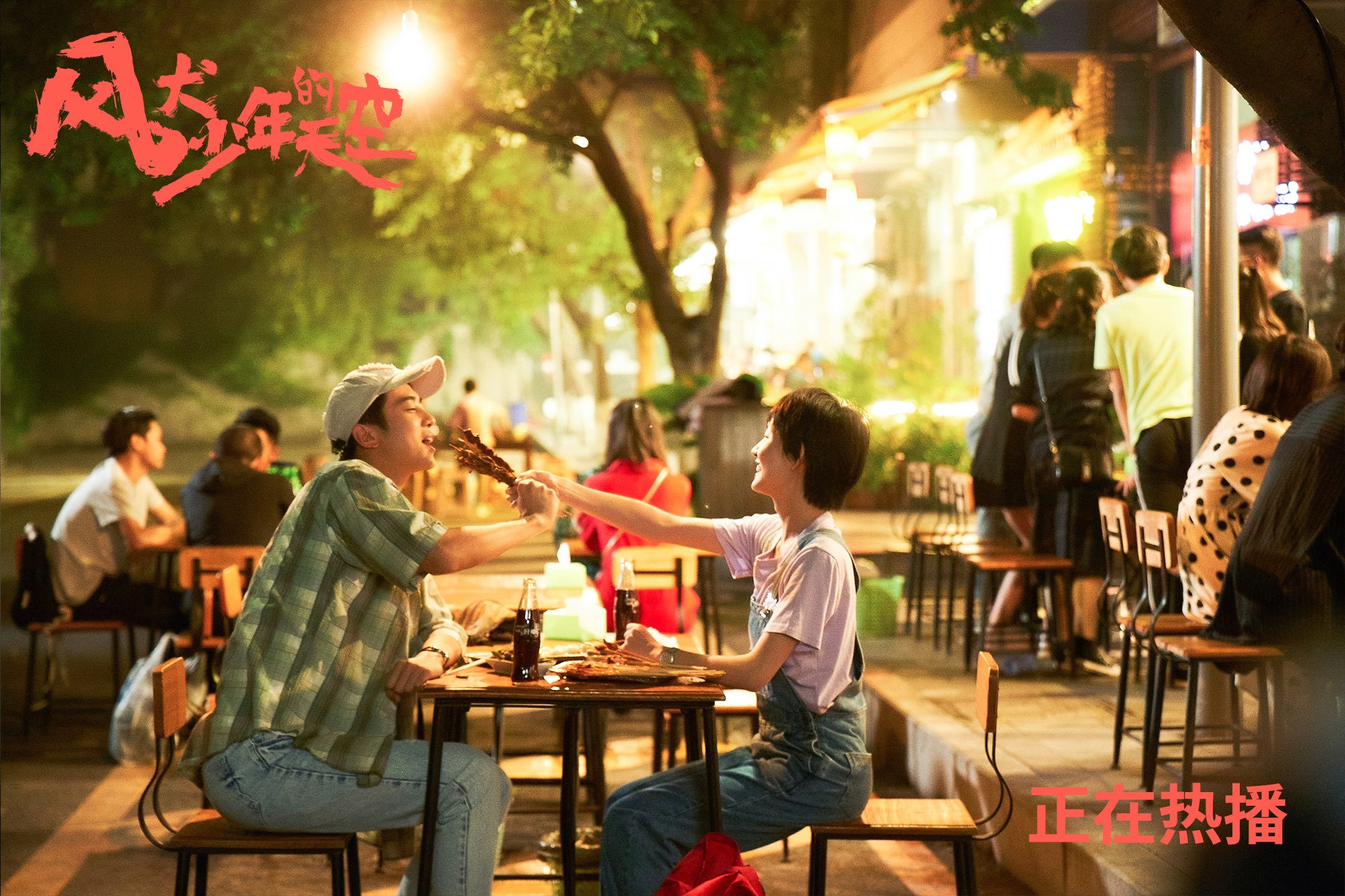 爱游戏中国官方网站平台-威廉姆斯在柔道比赛中展现出顽强拼搏精神，l.威廉姆斯