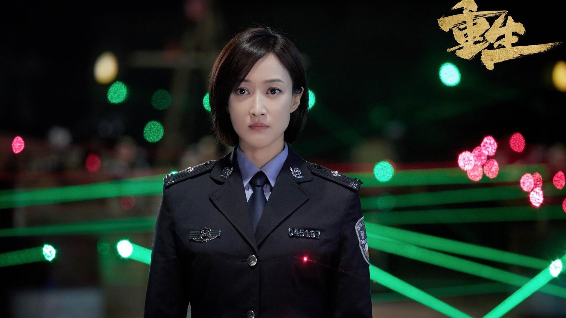 中国足球比赛激烈对决,球员表现令人惊叹,中国足球队比赛视频