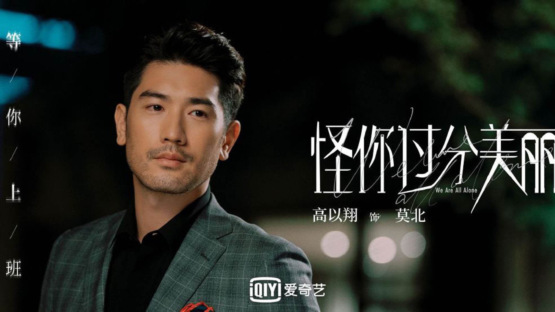 爱游戏在线登录入口-“皇马稳健出线，曼城险遭冷门”